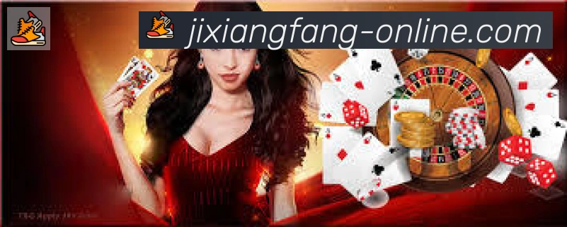 jxf吉祥坊全站App