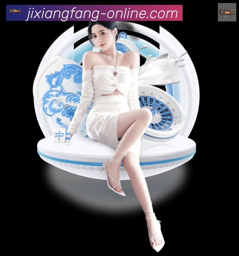 体育App