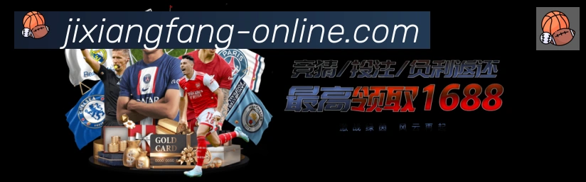 登录器
